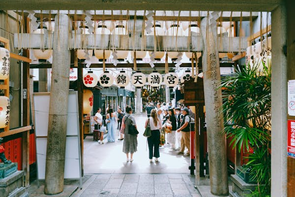 Nishiki Market Nishiki Tenmangu Shrine21